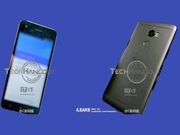 HTC One X10 images leak once again revealing design