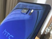 HTC U Ultra and U Play images and specs leak ahead of launch, four new color variants expected