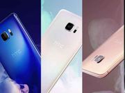 HTC U Ultra launched with AI companion and secondary screen, ditches headphone jack