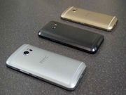 Rumor: HTC Will Not Launch Ocean Note, HTC U Ultra Coming on January 12
