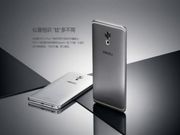 Meizu Pro 7 leaked in a presentation slide; to boast of 4K display, and titanium body