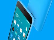 Meizu to launch the MX5S model smartphone soon