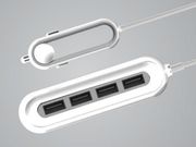 Portronics, launches a unique car accessory for charging your smartphones: Car Power III