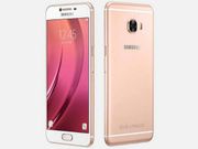 Samsung's C-series Galaxy C5 Pro smartphone spotted on Geekbench