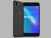 Asus is launching the ZenFone 3S Max in India today; Watch it live!