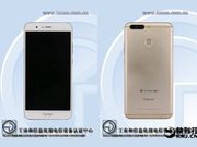 Honor V9 appears on TENNA, launch expected in MWC 2017
