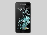 HTC to launch U Ultra smartphone in China on March 1