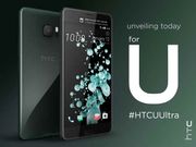 HTC U Ultra launching in India today; watch the event live here