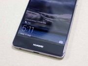 Huawei P10 & P10 Plus official teaser out ahead of the launch on February 26