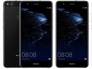 Huawei P10 Lite caught in the wild, complete specs leaked