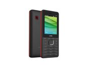 Lava 4G Connect M1 feature phone with support for VoLTE launched for Rs. 3,333!