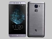 LeEco is adding an app drawer feature to its Le Pro3 and Le S3 smartphones
