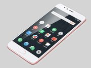 Meizu M5s crosses 4.25 million registrations before its first sale