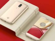 Moto M Grey variant to go on sale today in India at 12PM exclusively on Flipkart