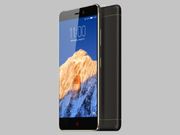 Nubia launches enhanced N1 smartphone with 5000mAh battery at Rs.12,499