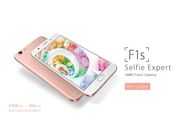 Oppo F1s Rose Gold variant to go sale from February 10 exclusively via Flipkart