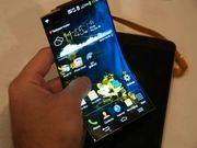 Samsung's first foldable phone to enter production in Q4 of 2017