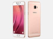 Is Samsung Galaxy C5 Pro launching soon?