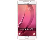 Samsung Galaxy C5 Pro price and specs leak once again