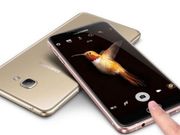 Samsung Galaxy C5 Pro to be launched on February 28