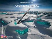 Samsung Galaxy Note 8 project to be codenamed Baikal