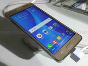 Samsung Galaxy On7 Pro (2017) spotted on Geekbench; Key specs leaked