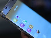 Samsung Galaxy S8's battery will be supplied by a Japanese company