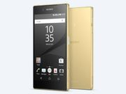 Sony resumes pushing Nougat update to Xperia devices