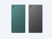 Sony Xperia Z5 series smartphones get new Nougat update