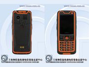 Two low-end Huawei phones with physical keypad spotted on TENAA