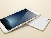 Xiaomi Mi 6 launch date pegged for February 6; Three variants in tow