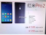 Xiaomi Redmi Pro 2 specs leaked; 6GB RAM, 4,500mAh battery, and more