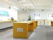 Xiaomi will now begin operations in Pakistan