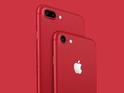 Apple iPhones now available under Rs 25,000