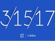 Blue OnePlus 3T to be launched on March 15, tips tweet