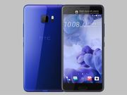 HTC U Ultra now available for purchase in India at Rs. 59,990