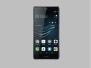 Huawei to launch another mid-range smartphone soon?