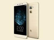 LeEco’s next flagship smartphone to boast dual-curved display and Snapdragon 835 CPU