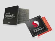 Samsung Exynos 8895 is better than Snapdragon 835: Galaxy S8 benchmark result