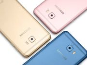 Samsung Galaxy C5 Pro with 4GB RAM and 16 MP selfie camera launched
