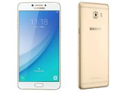 Samsung Galaxy C7 Pro to soon be released in India