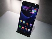Samsung Galaxy S8 Plus will have an Infinity Display, confirms trademark filing