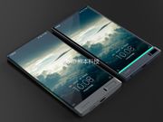 Sharp Aquos phone with bezel-less display looks gorgeous