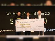 UCWeb's We-Media Reward Plan 2.0 programs has been launched