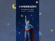 Xiaomi to unveil compact and affordable Mi TV on March 21