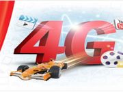 Vodafone offers 4GB data on 4G upgrade