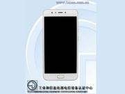 Gionee S10 spotted on TENAA, comes with Android Nougat