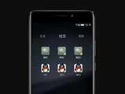 Gionee S10 with 4GB RAM and Helio P10 spotted on GFXBench