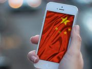 Have an old phone? You could upgrade it at a cheap rate in China