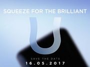 HTC U 11 to be the name of the next flagship pegged for May 16 launch